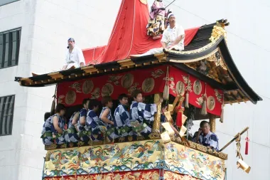 Char du défilé de Gion Matsuri