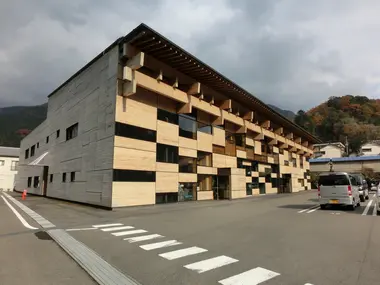 Yusuhara Town Office designed by Kengo Kuma