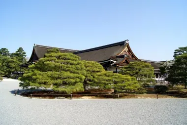 Le palais impérial, Kyoto-gosho, demeure secondaire de l'empereur.