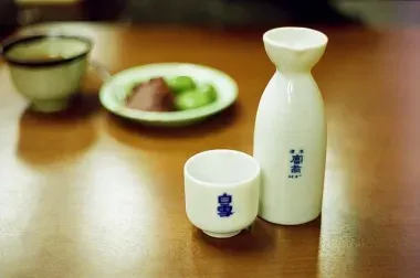 El Shuki, para servir el sake.