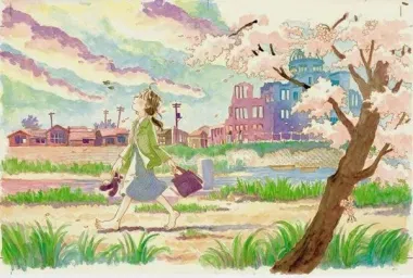 Manga "Le pays des cerisiers" par Fumiyo Kôno