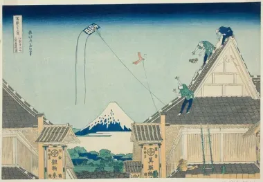 magasins- surugacho-edo-hokusai