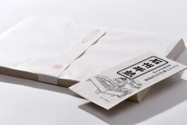 Papier washi produit par la société Kubota