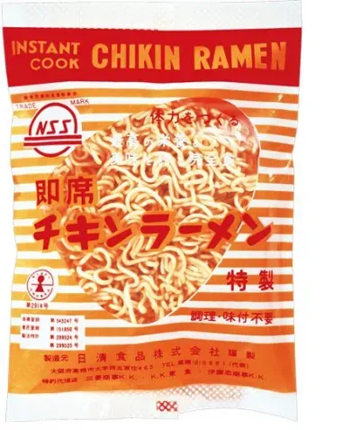 chicken-ramen
