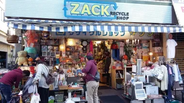 zack-recycle-shop