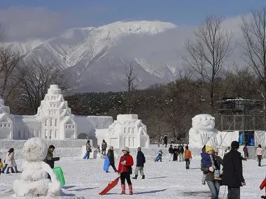 Festival de la neige Koiwai à Iwate