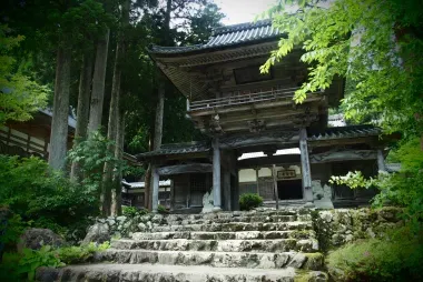 Le temple Hokyoji