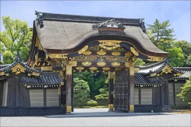 La porte principale du palais Ninomaru (Château de Nijo, Kyoto)