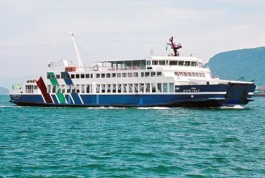 Ferry Setouchi