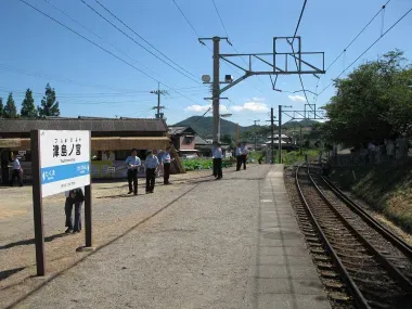 JR Shikoku-Yosan-line, la gare de Tsushimanomiya