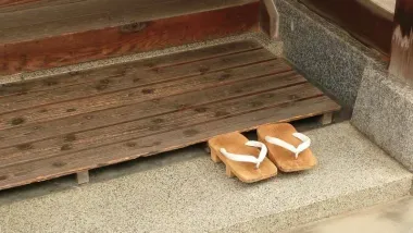 Geta, les sandales japonaise en bois