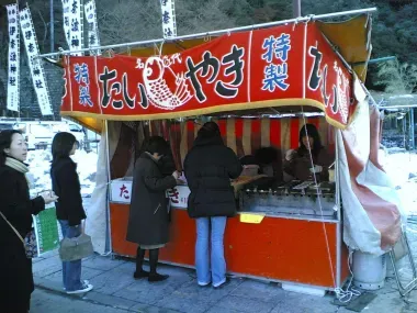 Taiyaki stand