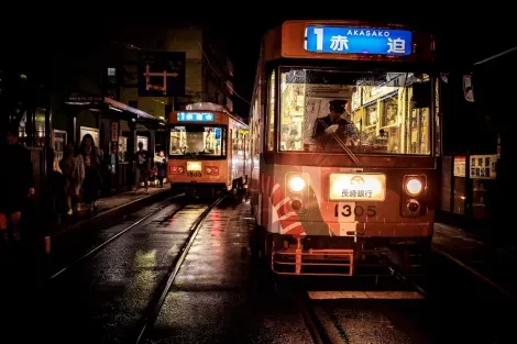 Nagasaki Tramway