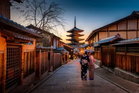Vista de la pagoda Toji en Kioto