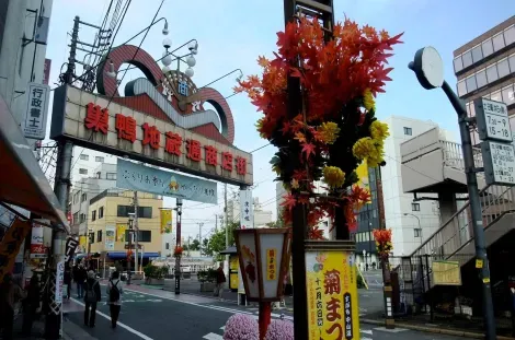 Jizôdori è uno dei simboli del quartiere Sugano a nord di Tokyo.