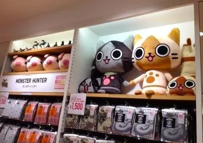 I piccoli peluche kawaii che si possono trovare nel negozio Bicqlo a Shinjuku.