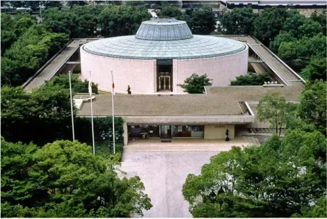 Musée d'art de Hiroshima