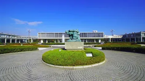 Musée de la paix d'Hiroshima