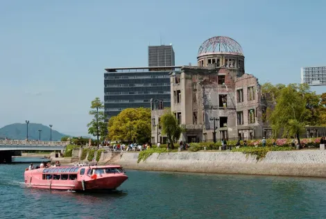 Dôme de Genbaku à Hiroshima