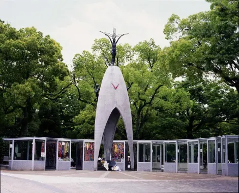 Monument du parc du mémorial de la paix