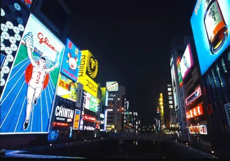 Le quartier de Dôtonbori, l'âme de l'Osaka nocturne