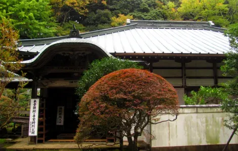 Templo Soun-ji 