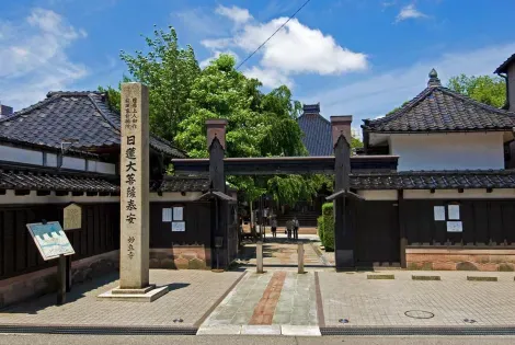 Entrada el templo Ninja-dera.