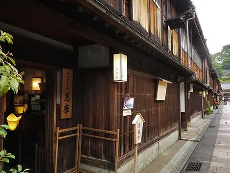 Teahouse Shima