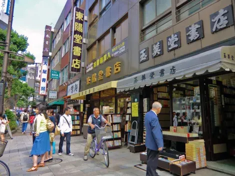 Kanda est une librairie géante fréquentée par les étudiants de nombreuses universités prestigieuses.