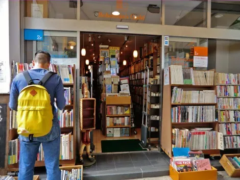 Kanda district has more than one hundred and fifty bookstores.