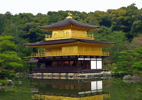 Le Pavillon d'or ou Kinkakuji, monument phare de Kyoto