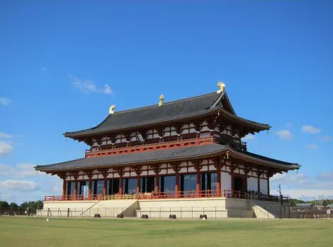 Palais Heijô à Nara