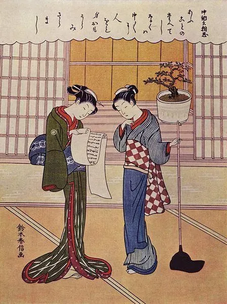 Dos jóvenes damas, de Harunobu Suzuki, hacia 1750