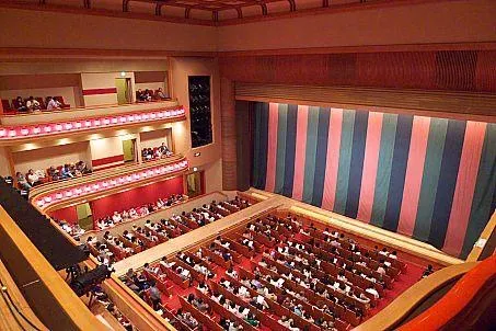 La sala del teatro Osaka Shôchiku-za.