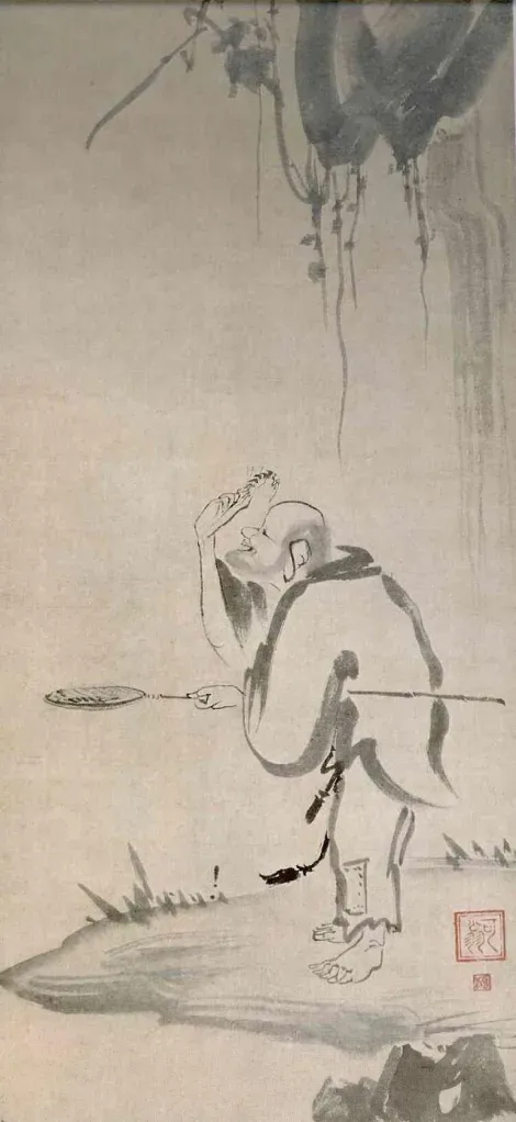Retrato del monje Kensuo, de Kaô.