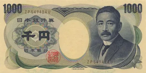 Natsume Soseki en el billete de 1000 円.