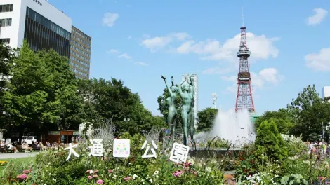 La tour de Sapporo à Hokkaido