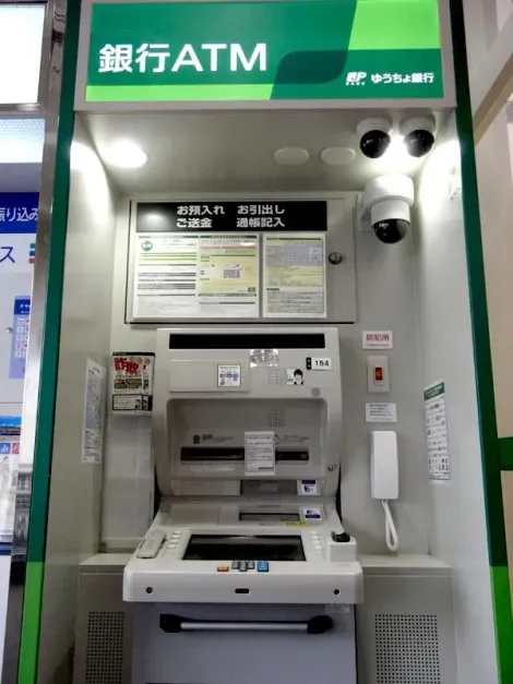 Un distributeur ATM.