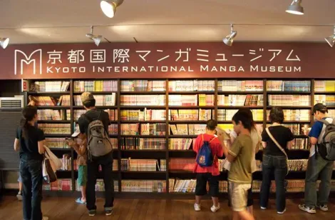 Le musée international du manga à Kyoto, pause immanquable pour les fans de culture pop.