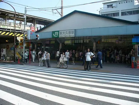 La gare du quartier coréen d'Okubo à Tokyo. 