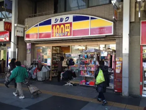 100 yens shop