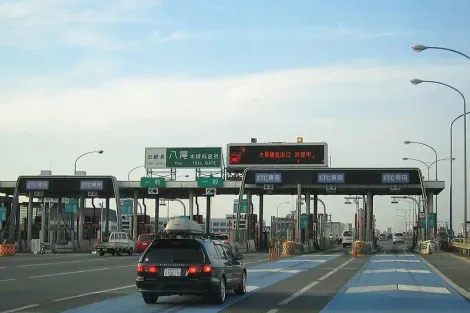 Peaje en la autopista Kinki en Kansai