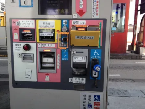 Máquina de pago de peaje en Japón