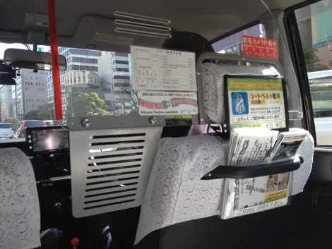 L'intérieur d'un taxi japonais.