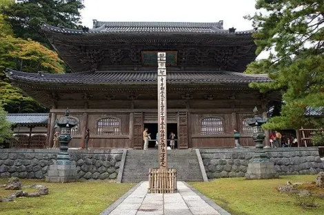 Eiheiji, uno de los grandes templos de budismo sōtō, en Yoshida, Fukui