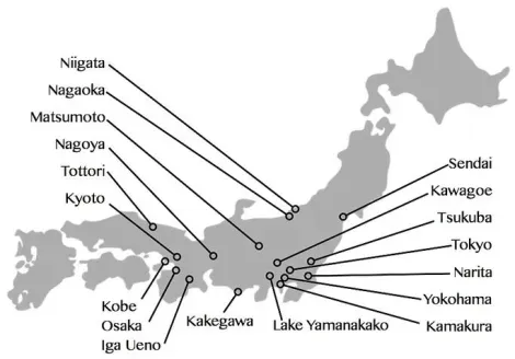 Liste des villes ayant des hôtes Nagomi Visit