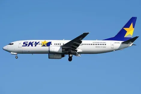 Avión de la aerolínea Skymark.