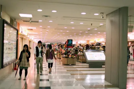 La Sunshine City d'Ikebukuro à Tokyo abrite un mall, centre commercial géant.