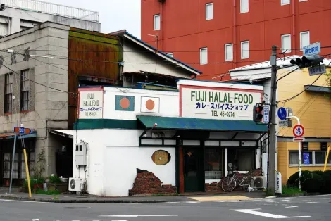 Un magasin de produit halal dans la ville de Kiryu, au nord de Tokyo.