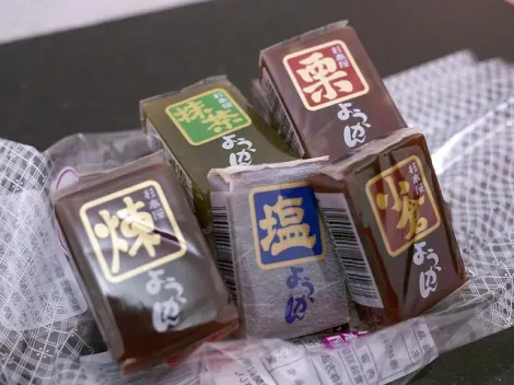 Los yokan se consiguen en los supermercados y a menudo están hechos a base de azuki. Son la merienda perfecta.